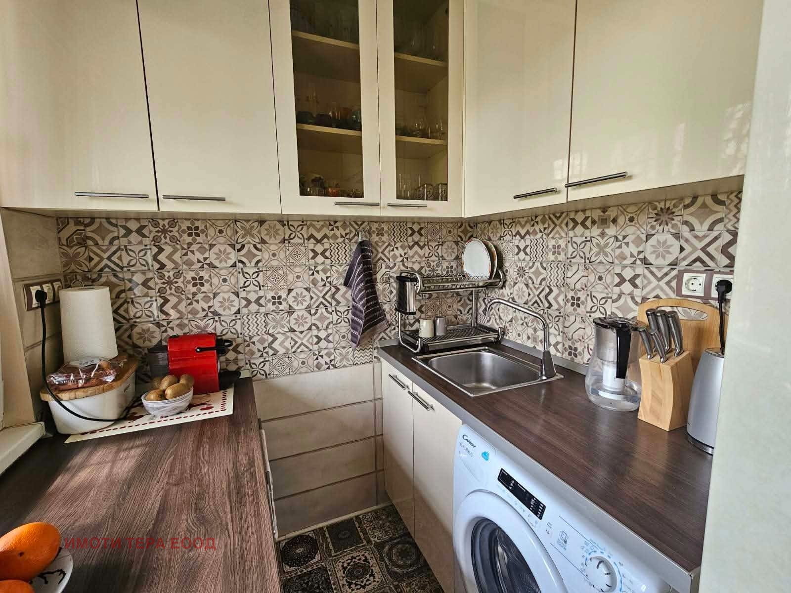 ������� 3-����� | Imot.bg � ����������� 3