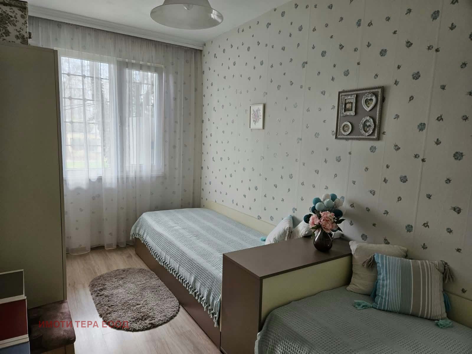 ������� 3-����� | Imot.bg � ����������� 7