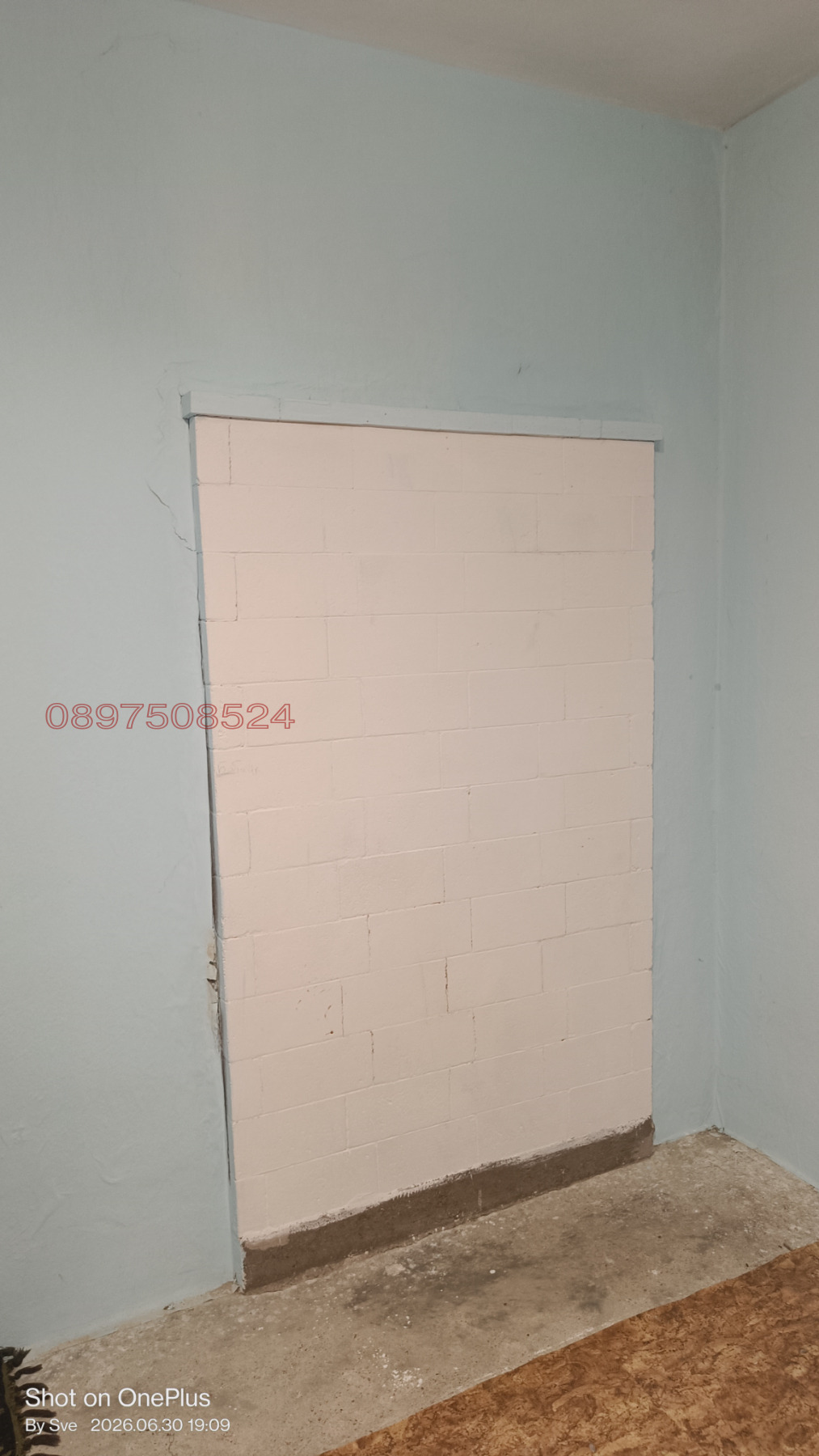 ������� ���� | Imot.bg � ����������� 8