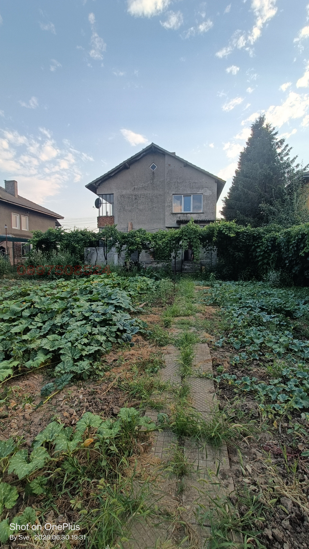 ������� ���� | Imot.bg � ����������� 2