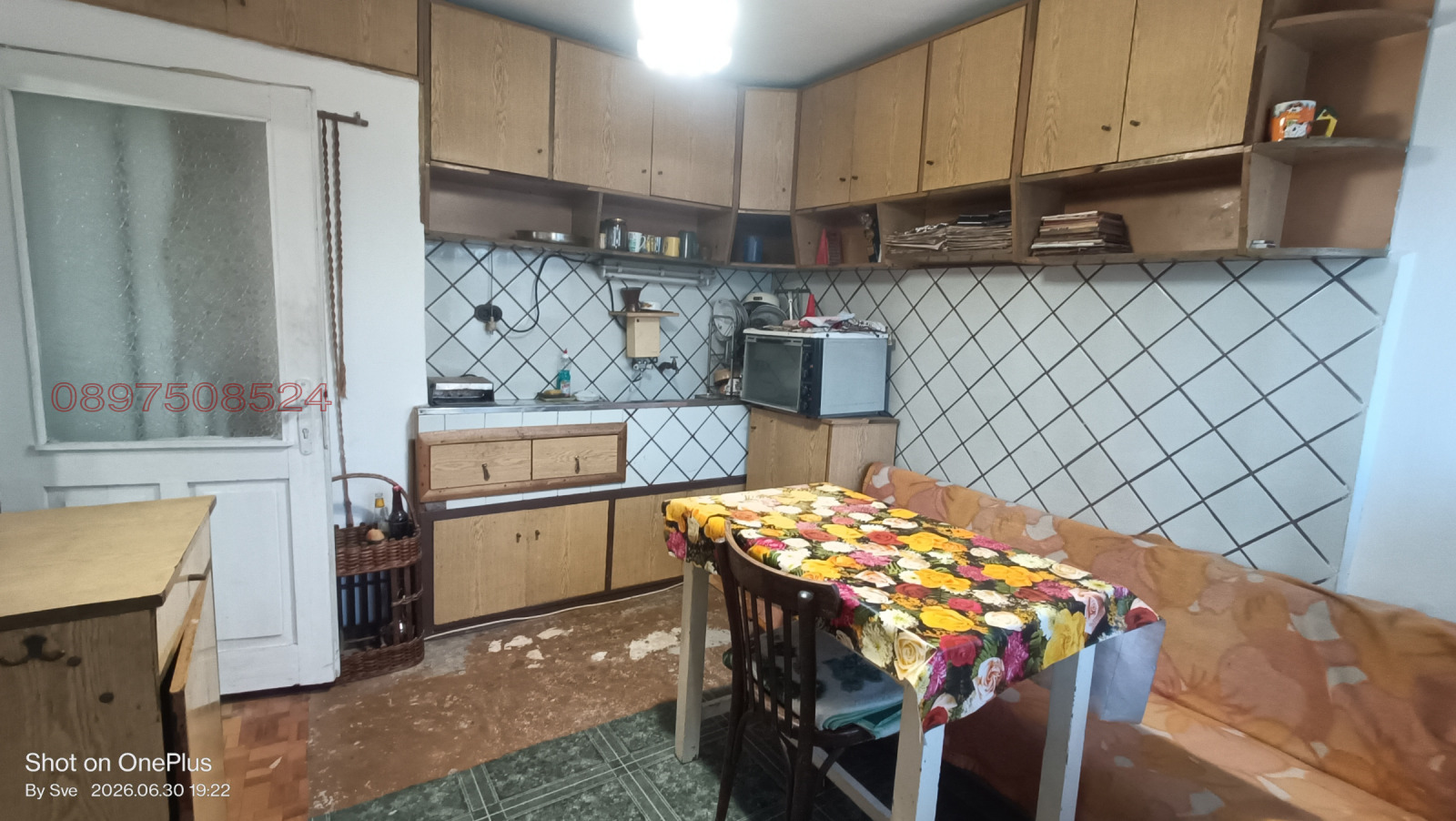 ������� ���� | Imot.bg � ����������� 7