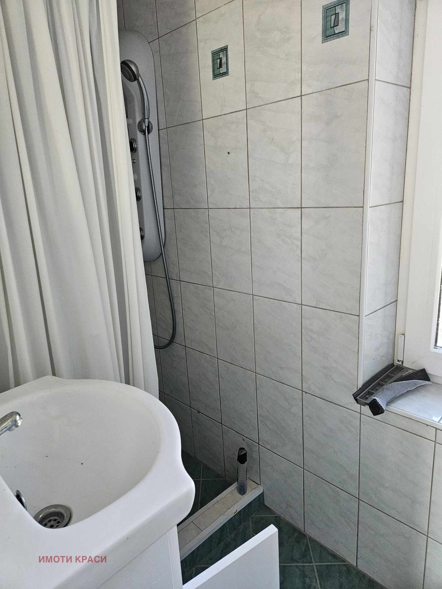 ������� ���� | Imot.bg � ����������� 7