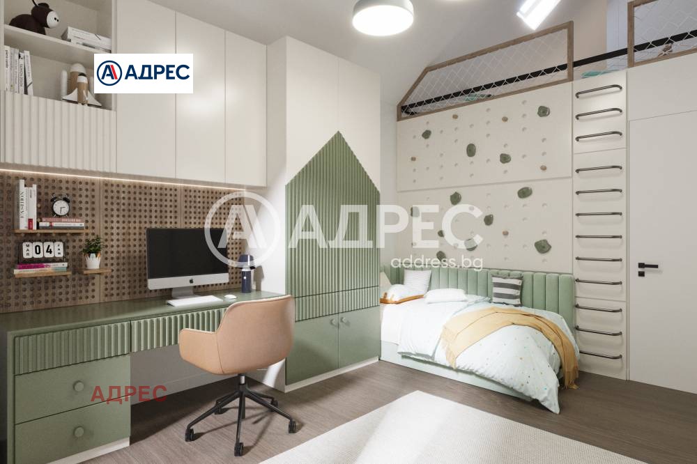 ������� ���� | Imot.bg � ����������� 7