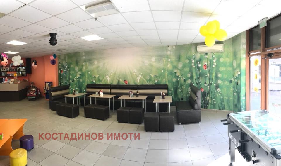 ������� ��������� | Imot.bg � ����������� 5