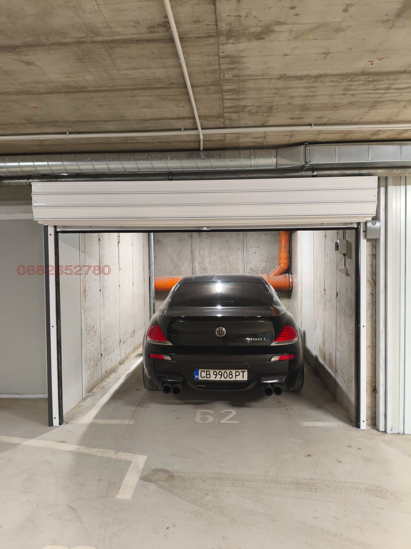 ������� ����� | Imot.bg � ����������� 2