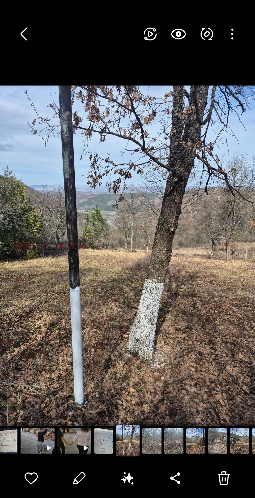 ������� ������ | Imot.bg � ����������� 12