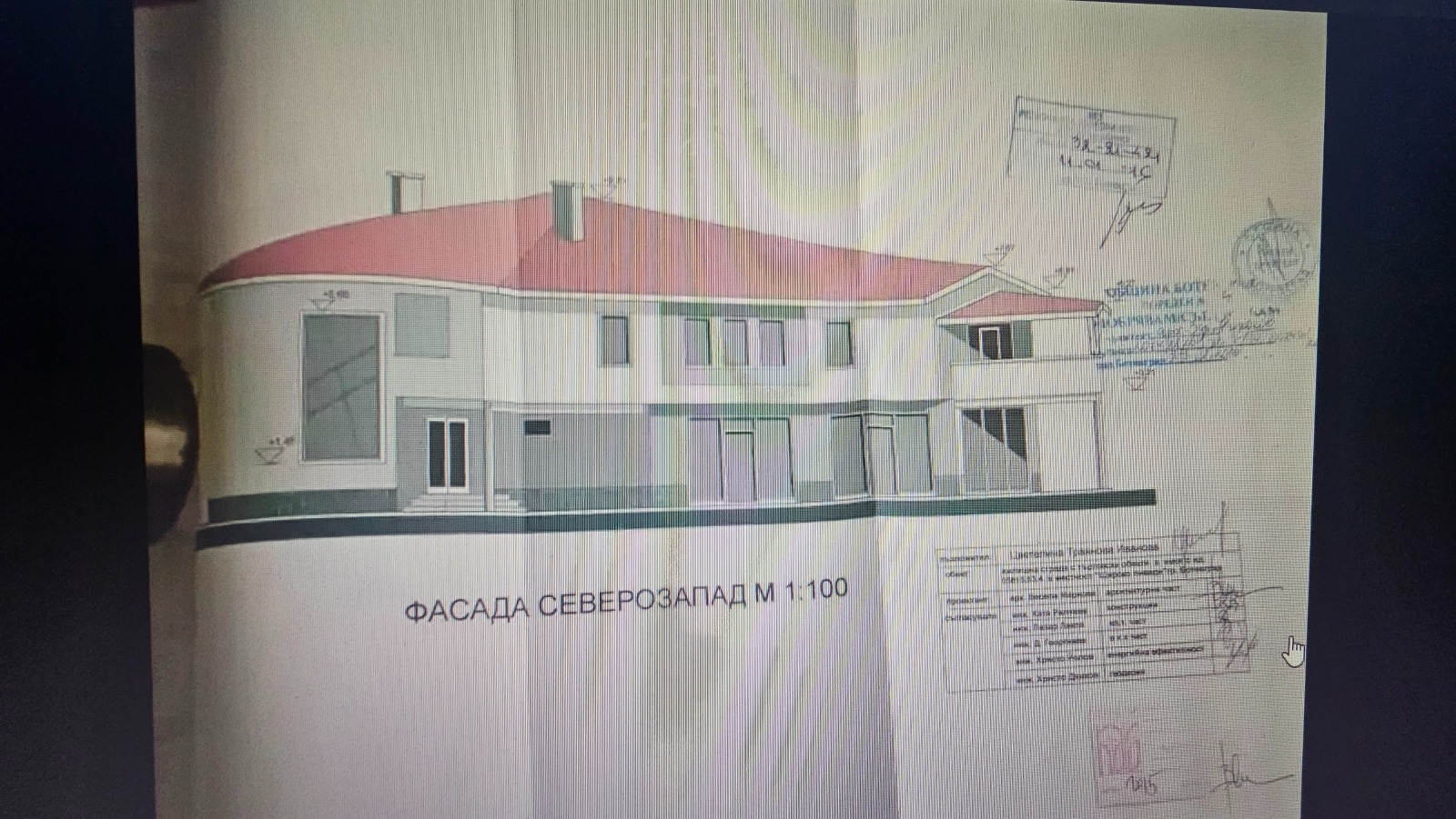 ������� ������ | Imot.bg � ����������� 2