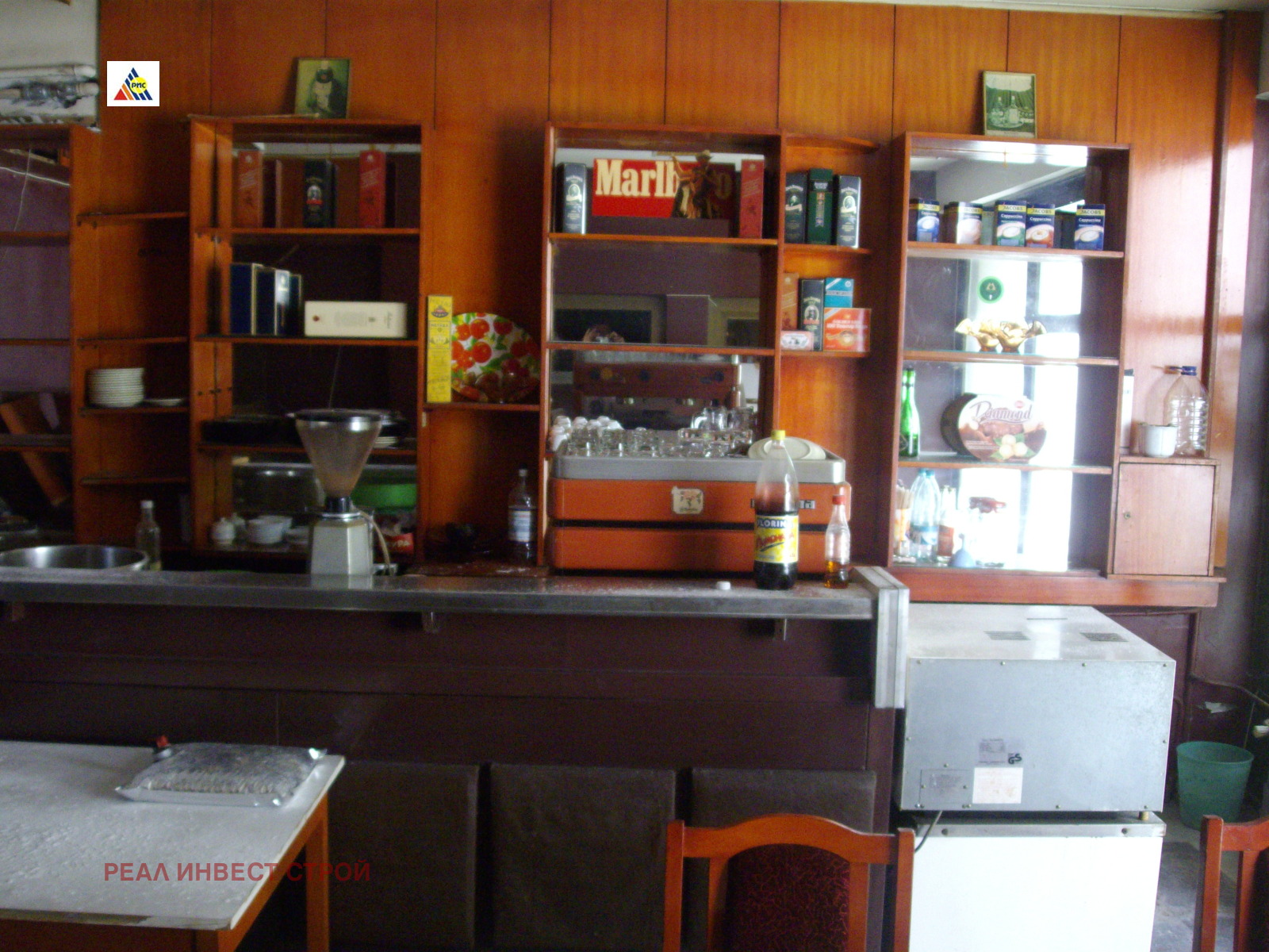 ������� ������������� ������ | Imot.bg � ����������� 7