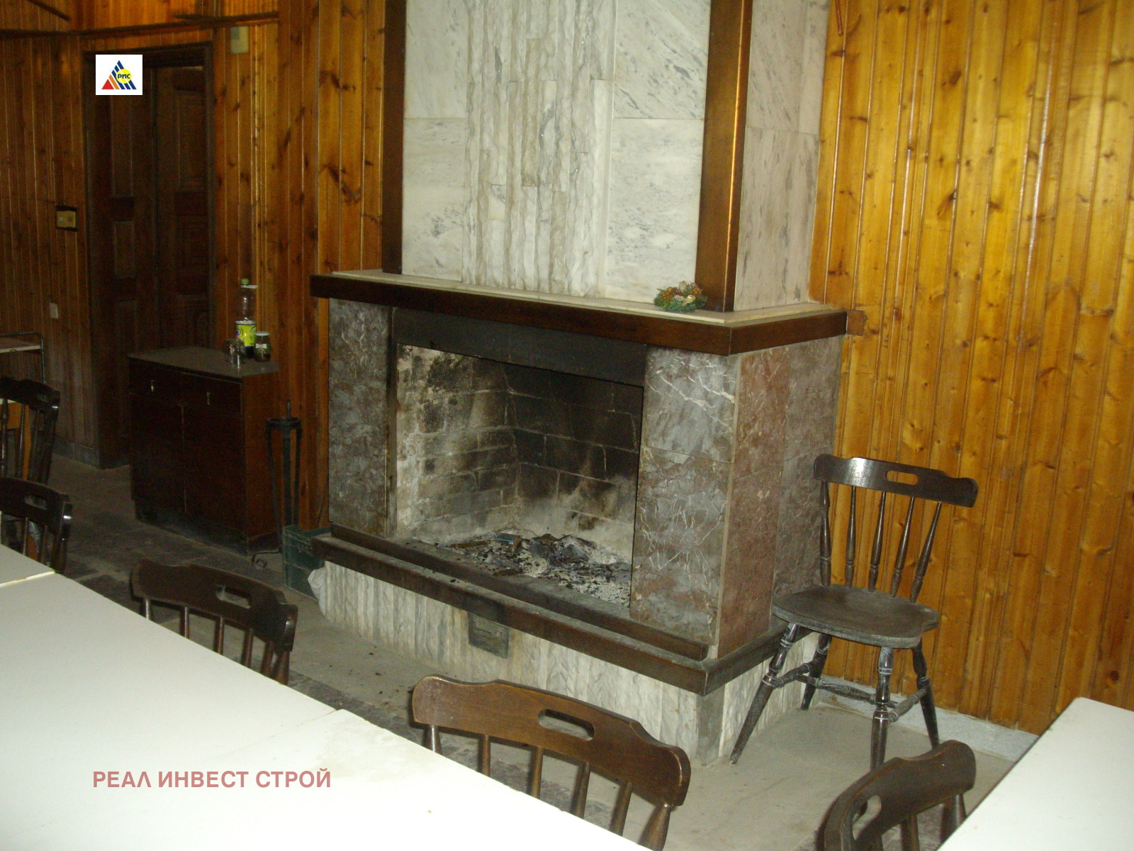 ������� ������������� ������ | Imot.bg � ����������� 8