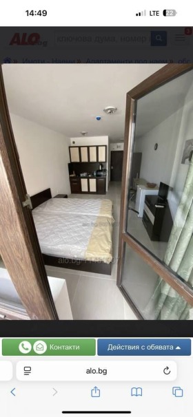 ������� 1-����� | Imot.bg � ����� ������ 3