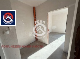 Zu verkaufen 1 Schlafzimmer