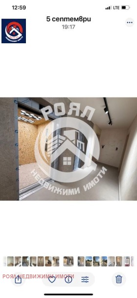 ������� 2-����� | Imot.bg � ����� ������ 12