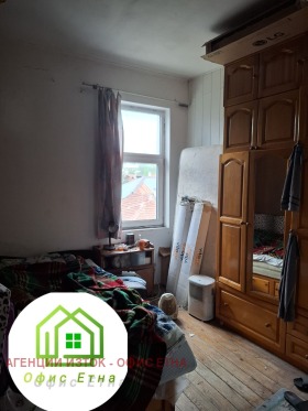 ������� 2-����� | Imot.bg � ����� ������ 5