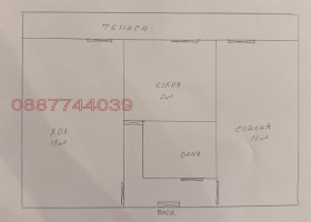 2-СТАЕН, 67 m2