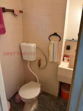 ������� 2-����� | Imot.bg � ����� ������ 11
