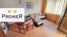 ������� 2-����� | Imot.bg � ����� ������ 1