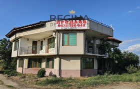 Eladó Ház