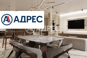 ������� ���� | Imot.bg � ����� ������ 5