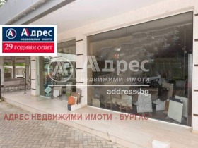 Продажба на магазини в област Бургас - изображение 16 
