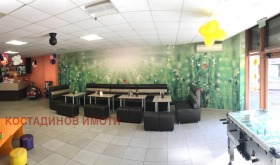 ������� ��������� | Imot.bg � ����� ������ 5