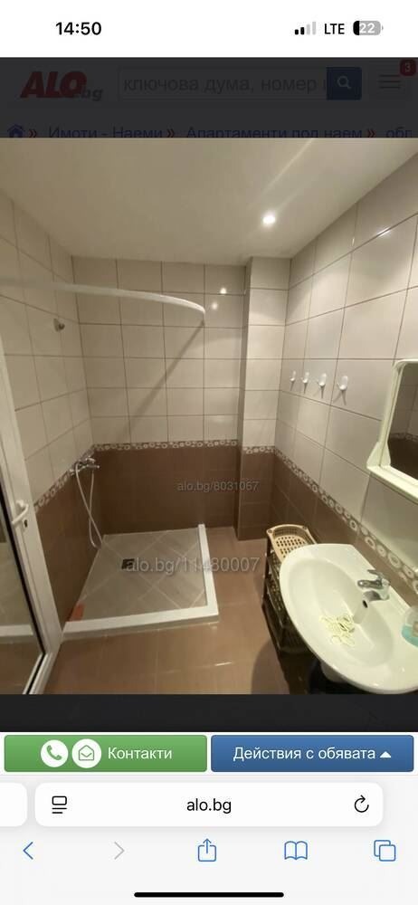 Продава 1-СТАЕН, гр. Несебър, област Бургас, снимка 12 - Апартаменти - 56461191