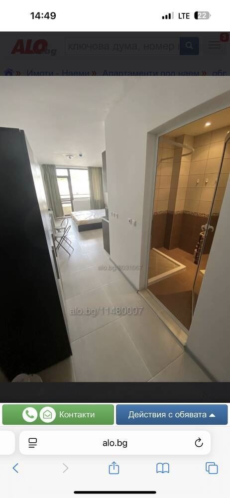 Продава 1-СТАЕН, гр. Несебър, област Бургас, снимка 5 - Апартаменти - 56461191