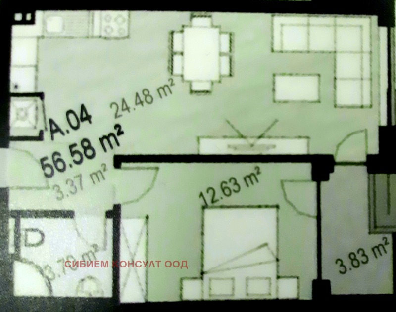 À vendre  1 chambre Sofia , Droujba 2 , 65 m² | 75549534 - image [2]