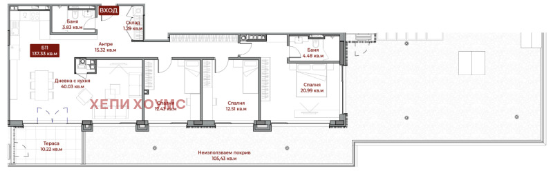 Продава 4-СТАЕН, гр. София, Бояна, снимка 3 - Aпартаменти - 48965449