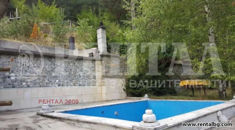 Продава  Къща област Пловдив , с. Бойково , 500 кв.м | 59676357 - изображение [5]