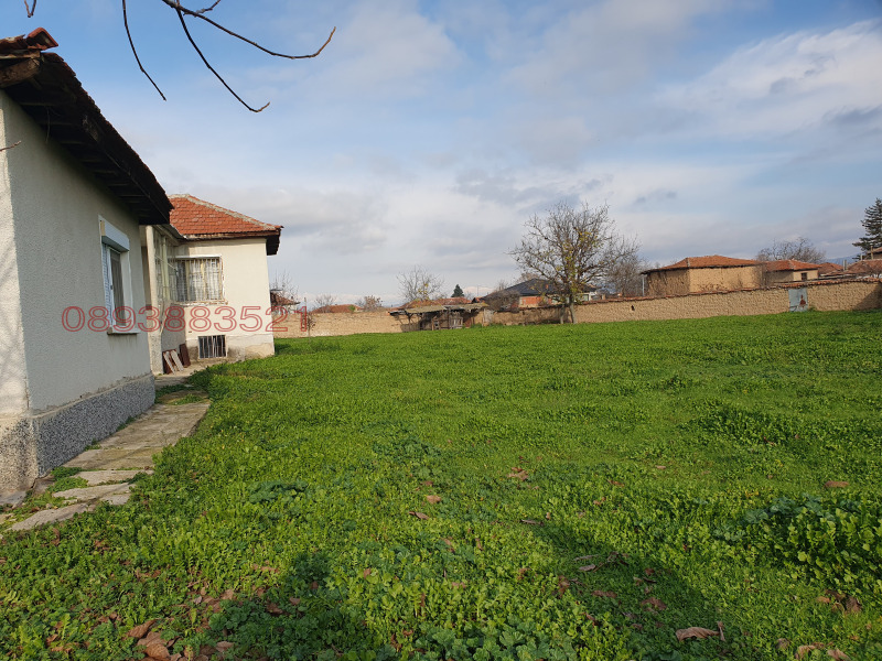 Продава КЪЩА, с. Бегово, област Пловдив