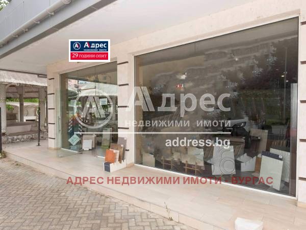 Продава  Магазин област Бургас , к.к. Слънчев бряг , 117 кв.м | 42875266
