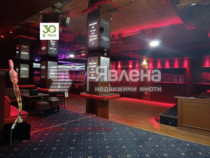 Till salu  Bar Varna , VINS-Tjerven plostjad , 311 kvm | 44958754