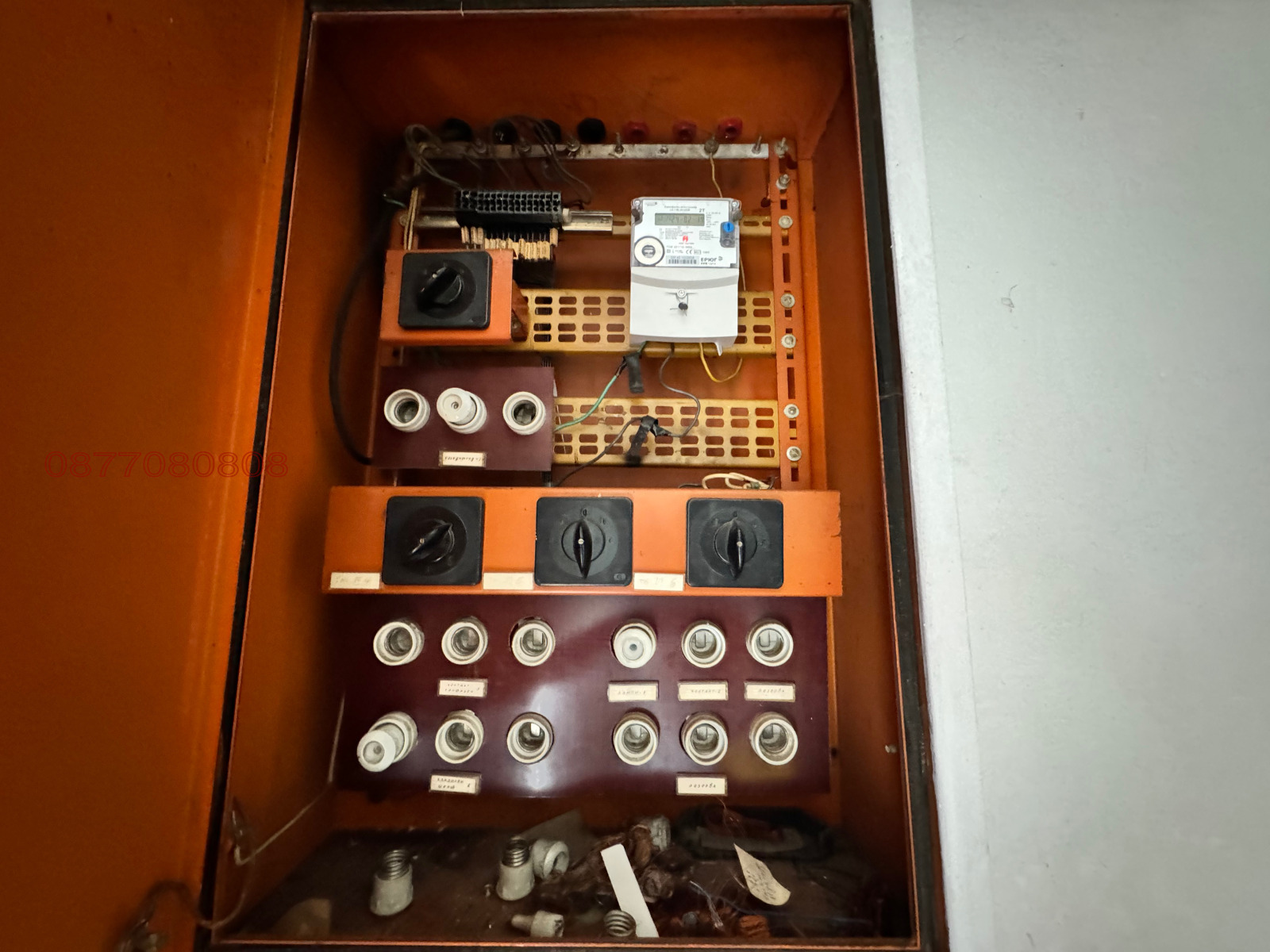 Продава КЪЩА, с. Три могили, област Пловдив, снимка 3 - Къщи - 53765451