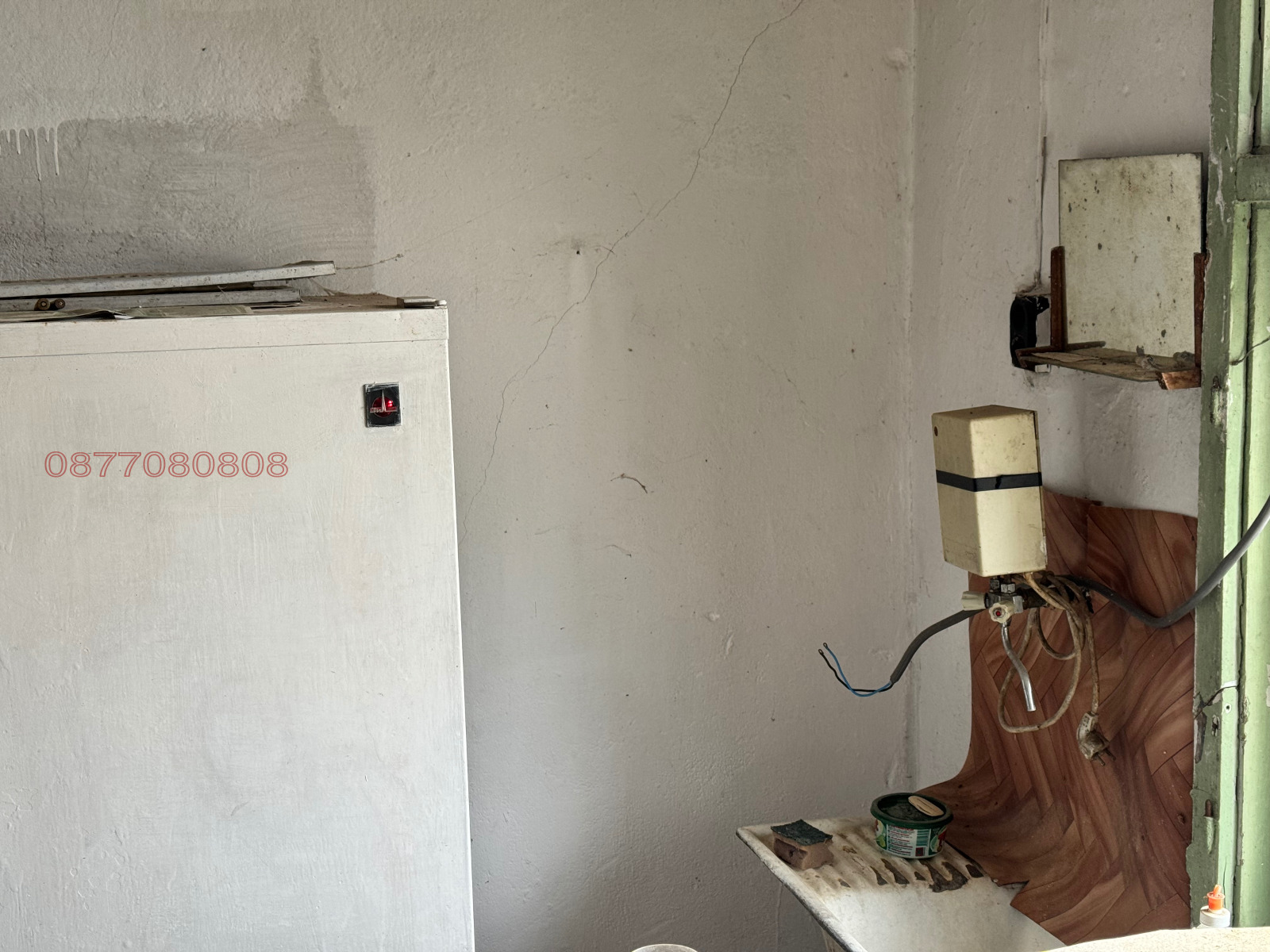 Продава КЪЩА, с. Три могили, област Пловдив, снимка 4 - Къщи - 53765451