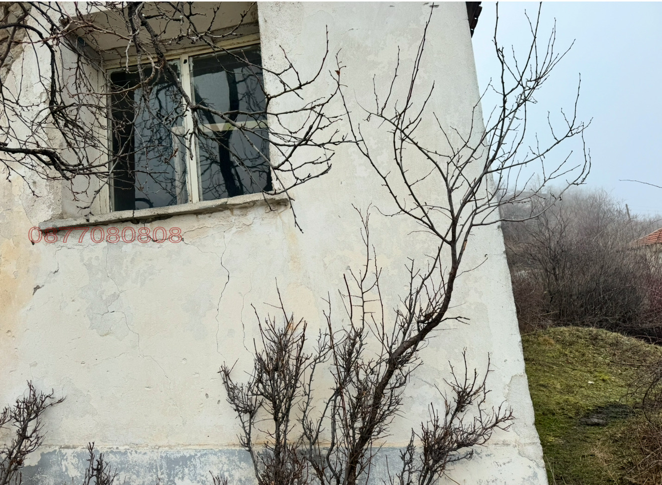 Продава КЪЩА, с. Три могили, област Пловдив, снимка 16 - Къщи - 53765451