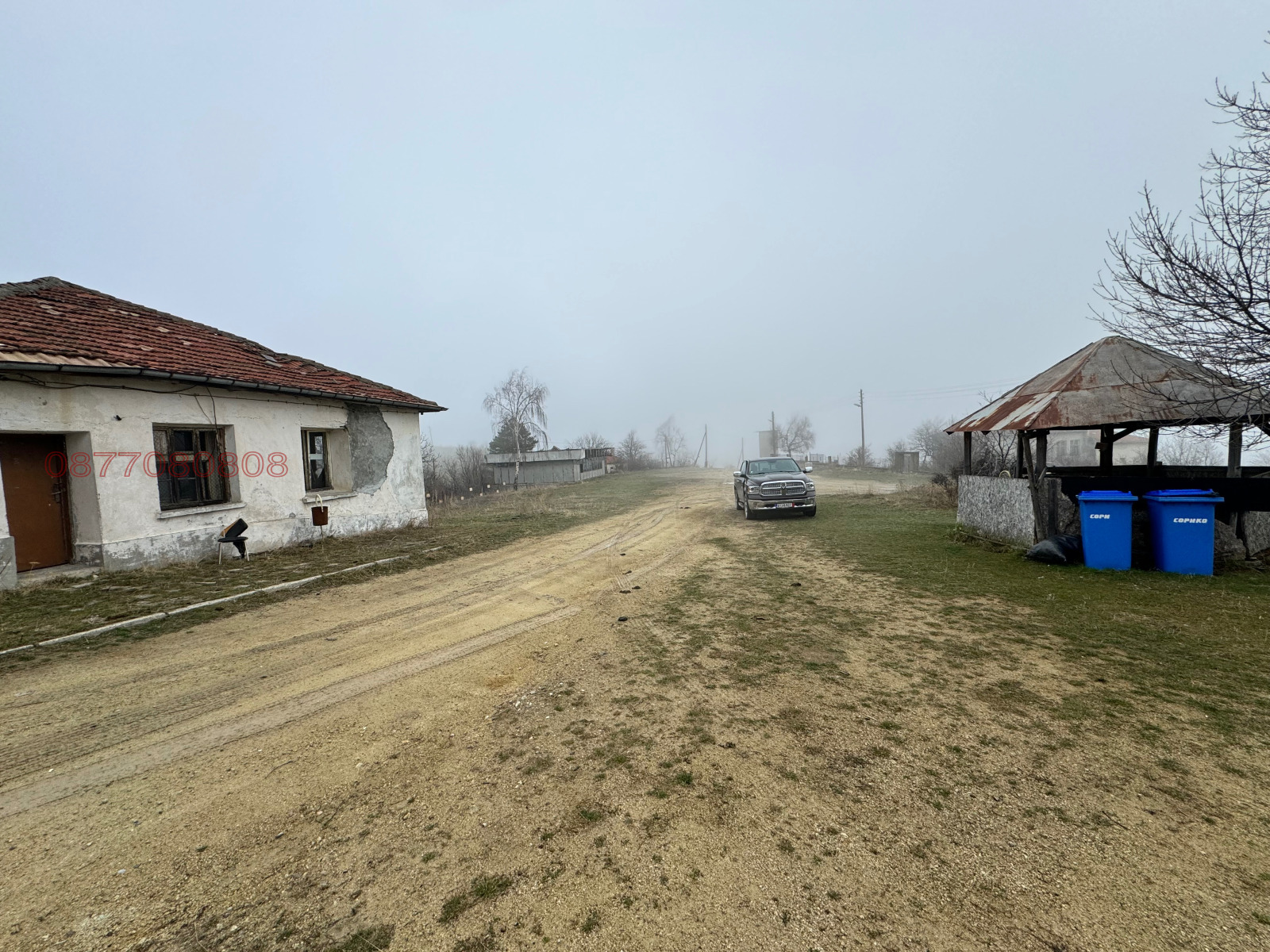 Продава КЪЩА, с. Три могили, област Пловдив, снимка 2 - Къщи - 53765451