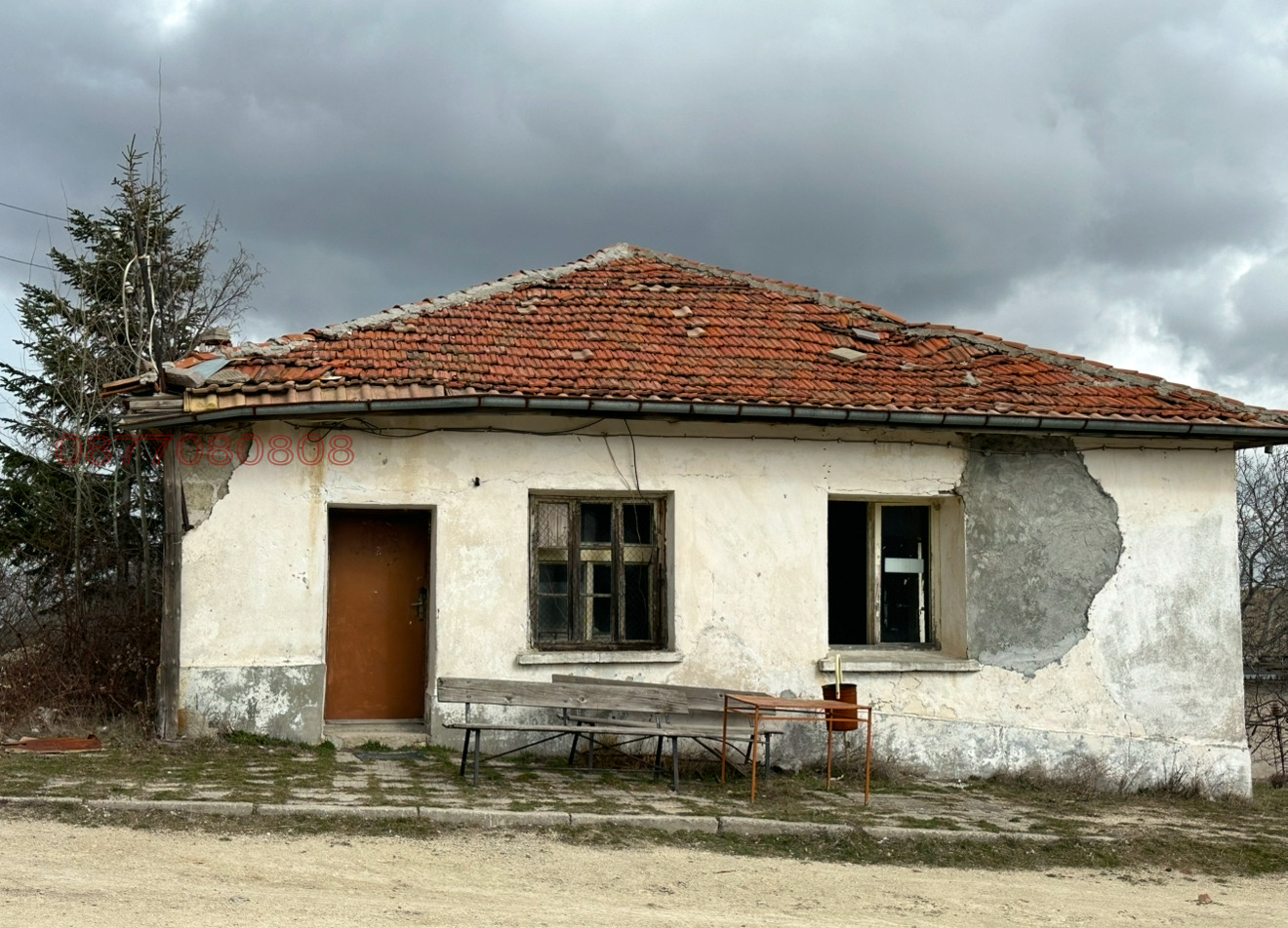 Продава КЪЩА, с. Три могили, област Пловдив, снимка 9 - Къщи - 53765451