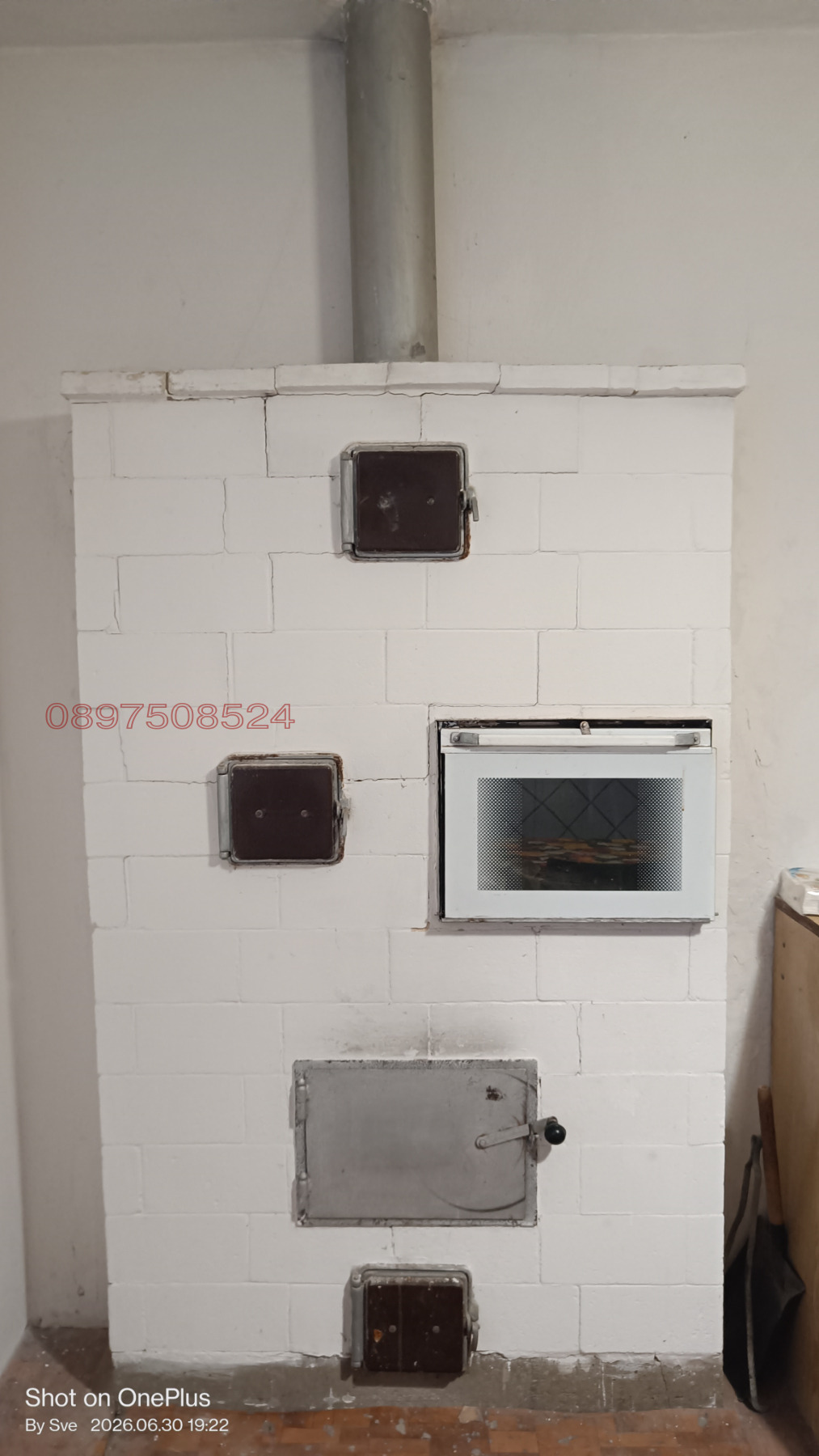 Продава КЪЩА, с. Нова Черна, област Силистра, снимка 6 - Къщи - 55125342