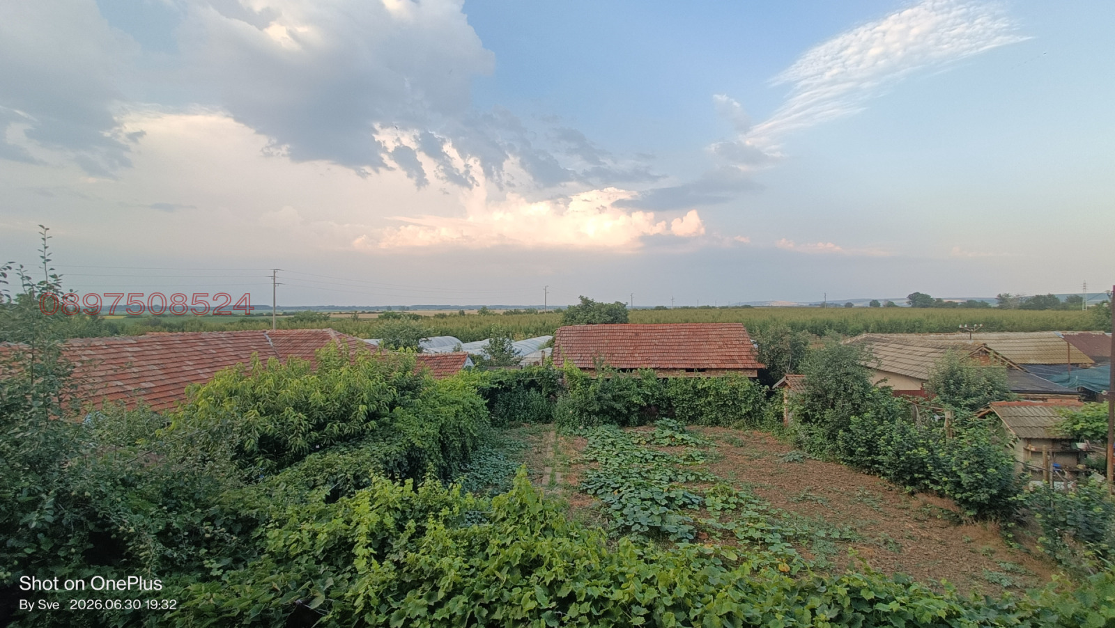 Продава КЪЩА, с. Нова Черна, област Силистра, снимка 4 - Къщи - 55125342