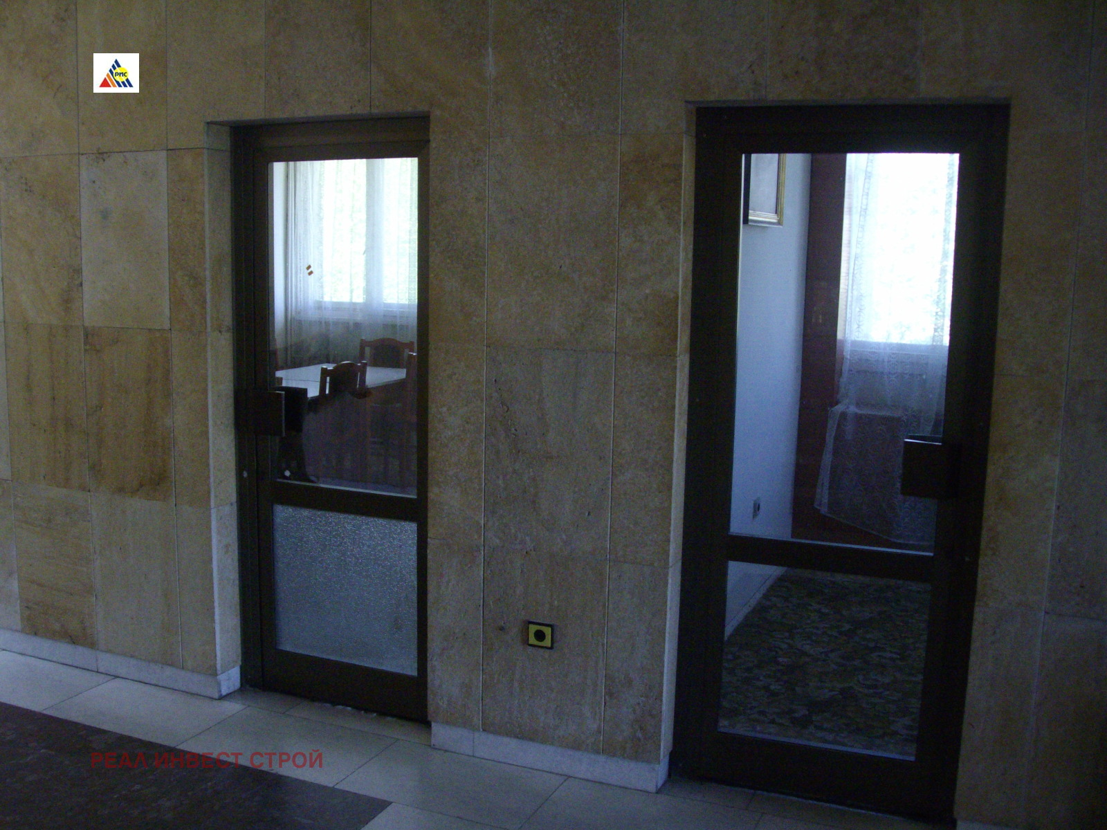 Продава БИЗНЕС ИМОТ, гр. Габрово, Център, снимка 6 - Други - 54102986