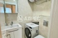 Продава 3-СТАЕН, град София, Център • 294000 € • 98771492 — Holmes.bg