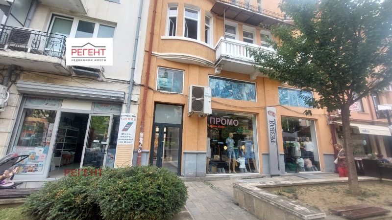 Продава 1-СТАЕН в област Габрово, гр. Севлиево - 18 кв.м / 23 000 € » 44 984.09 лв., РЕГЕНТ