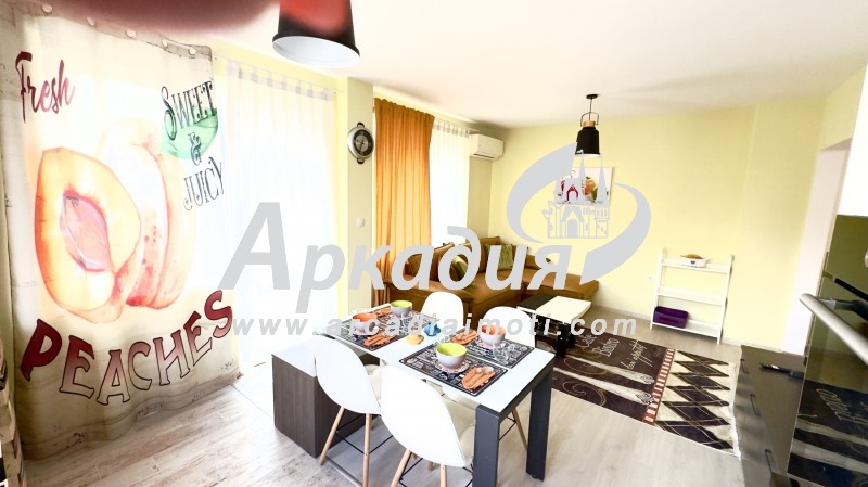 ������� 2-����� | Imot.bg � ����������� 2