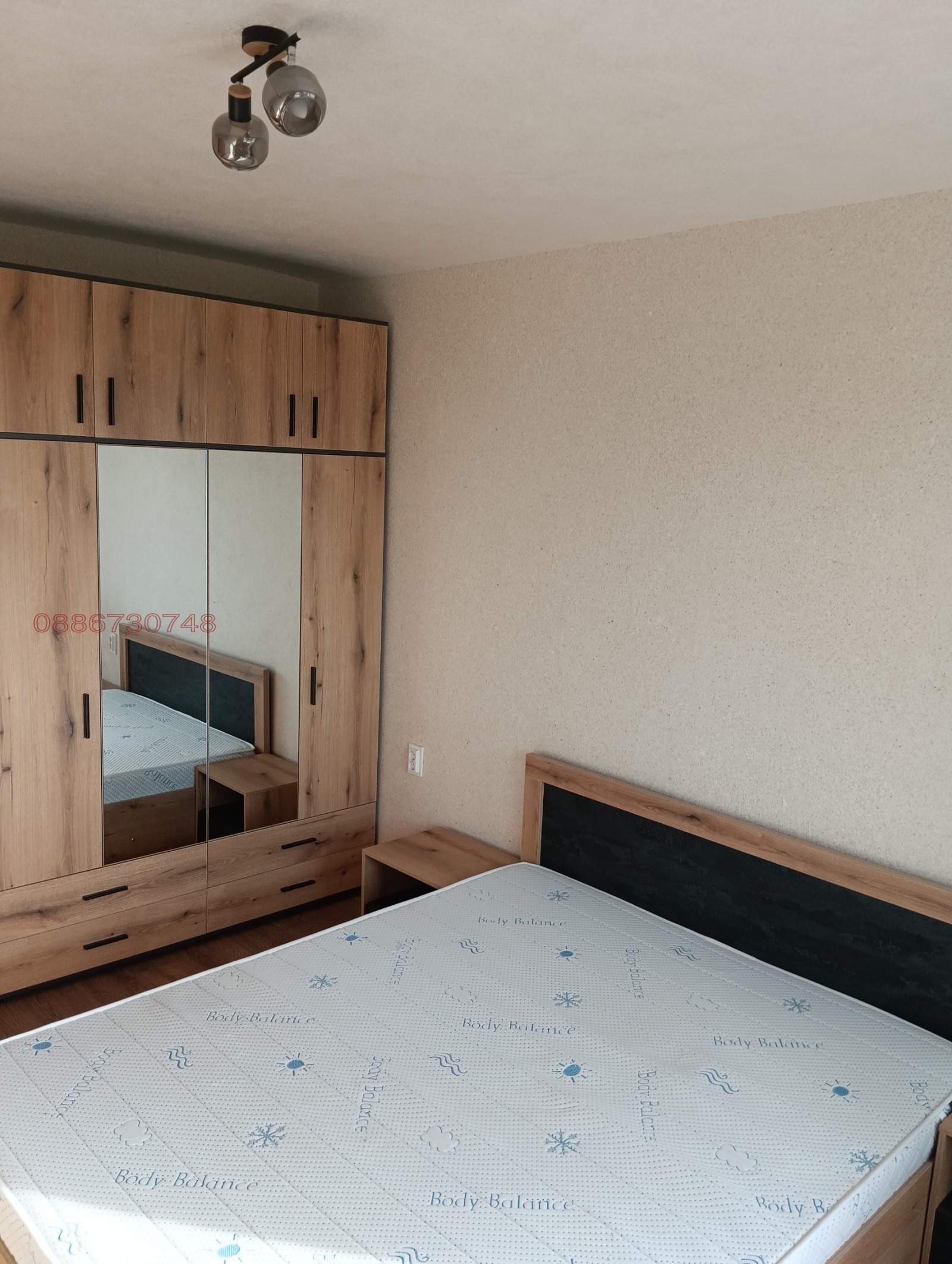 ������� 2-����� | Imot.bg � ����������� 7