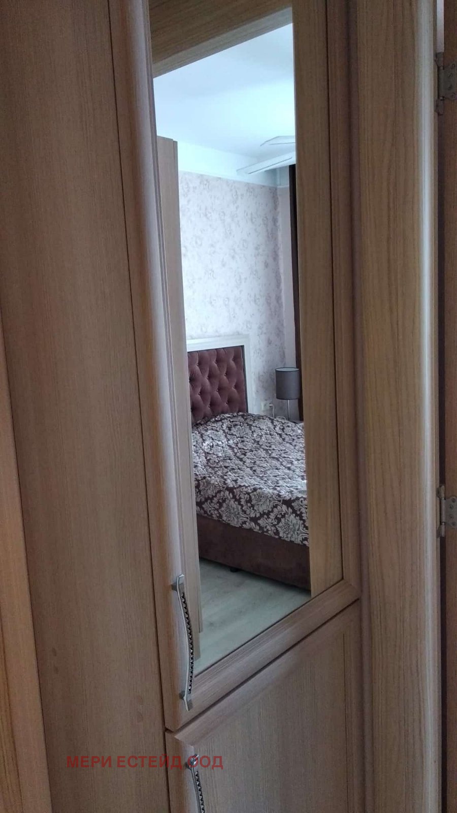 ������� 2-����� | Imot.bg � ����������� 11