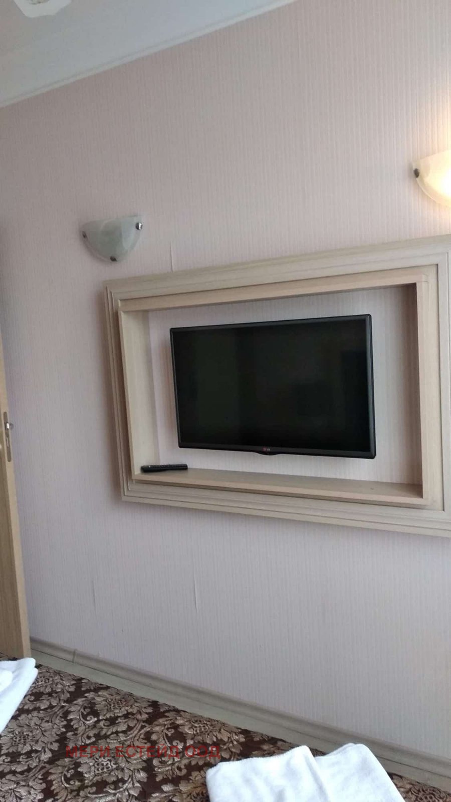 ������� 2-����� | Imot.bg � ����������� 10