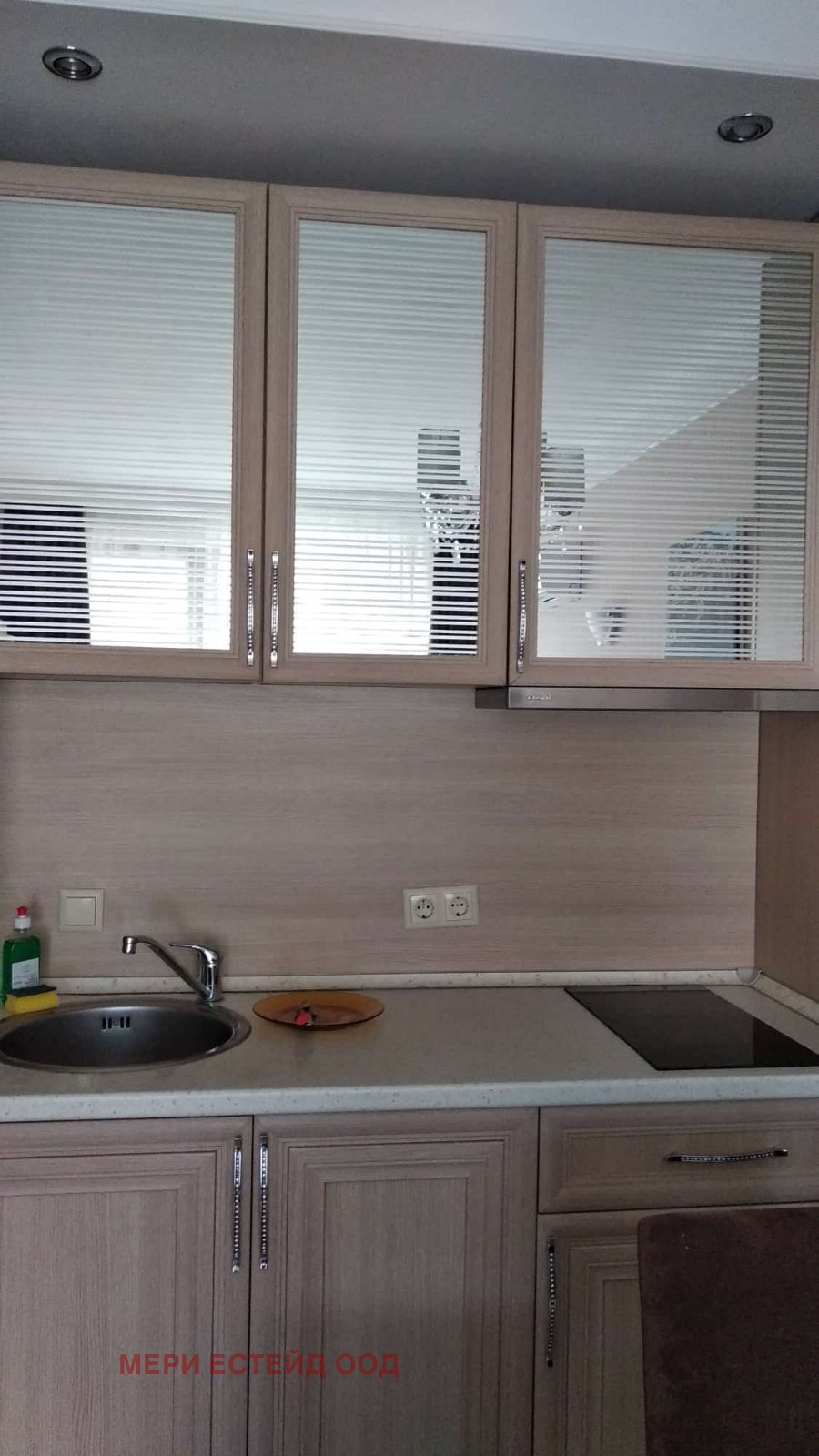 ������� 2-����� | Imot.bg � ����������� 15