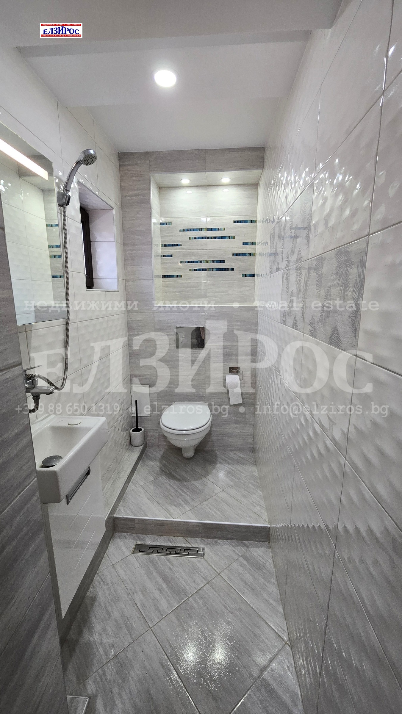 ������� 3-����� | Imot.bg � ����������� 4