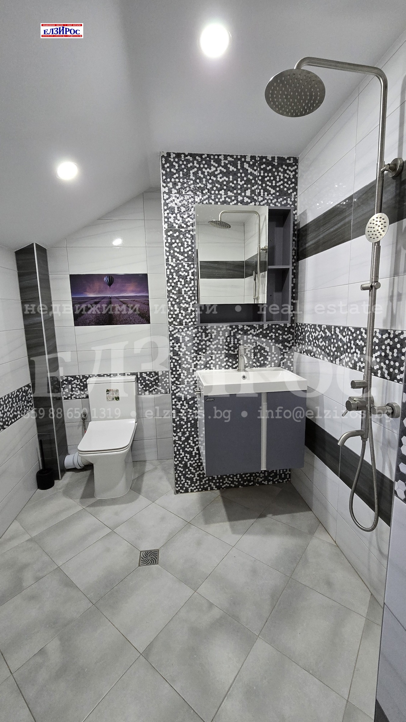 ������� 3-����� | Imot.bg � ����������� 8