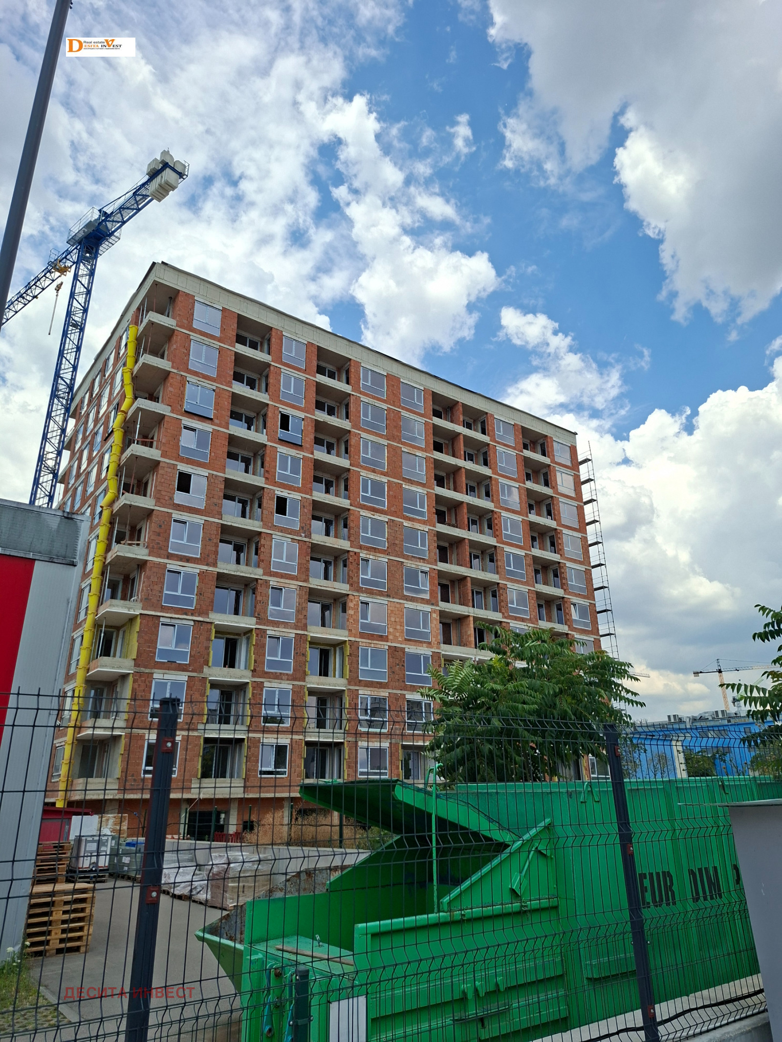 ������� 3-����� | Imot.bg � ����������� 2